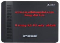 Tổng đài Ericsson-LG iPECS eMG80 8CO-64 máy nhánh