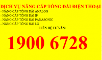 Nâng cấp tổng đài điện thoại tại Hồ Chí Minh