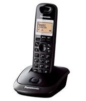 Điện thoại kéo dài Panasonic KX-TG2511
